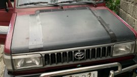 Selling Used Toyota Tamaraw 1994 in Quezon City 