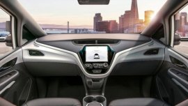 The GM car that has no steering wheel or pedals