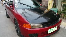 1997 Mitsubishi Lancer for sale in 867487