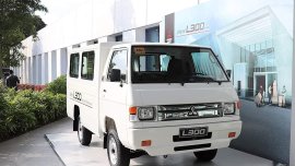 2020 Mitsubishi L300 for sale in Manila