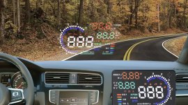 What have you known about head-up displays (HUD) so far?