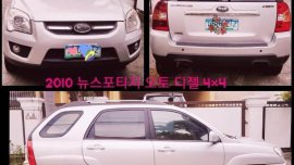 White Kia Sportage 2013 for sale in Parañaque