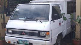 Sell 1995 Mitsubishi L300 in Bacolor