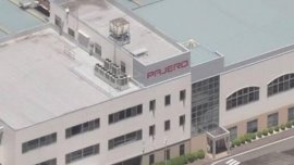 Mitsubishi SUV plant in Japan to shutter by 2023: Report  