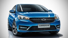 Chery PH launching an EV this August, here's what we think it is