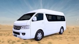 Foton View Transvan 2.8 HR 16-Seater MT