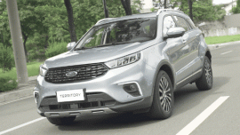 Ford Territory Quick Drive Review: Locked & loaded