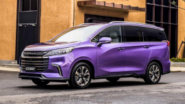 2021 Maxus G50 MPV debuts with P1.088M starting price, 8-seat capacity