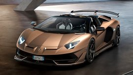 Lamborghini Aventador SVJ Roadster