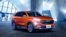 Here’s what to expect from the upcoming 2021 Maxus D60