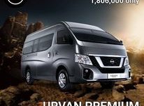 Nissan Urvan NV350 M/T (2020)