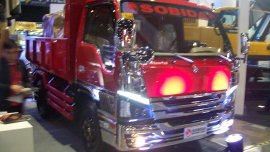 Selling Sobida Isuzu NPR BB Sport v2 dump truck elf canter