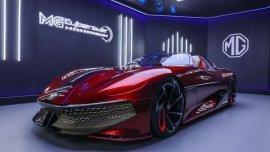 You have the power to make MG Cyberster concept a reality