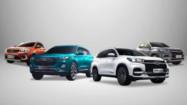 Chery PH bags 2021 Brand Breakthrough Award