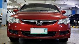 2007 Honda Civic 1.8L S VTEC MT