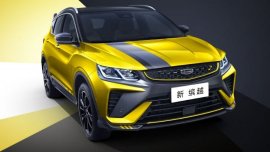 Here’s your first look at the facelifted Geely Coolray 