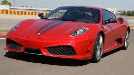 We may soon have a Ferrari police car patrolling our streets 