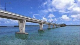 Construction works continue on Panguil Bridge linking Misamis, Lanao 