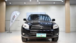Toyota Rav4 4X2 2006 AT 328t Negotiable Batangas Area Auto