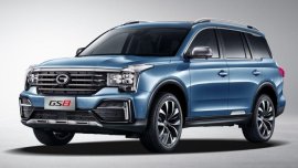 GAC PH to raffle off GS8 SUV through its LazMall flagship store 