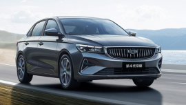 2022 Geely Emgrand sedan to debut soon in PH?