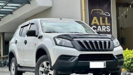 2016 Isuzu Mux manual Diesel
848k❗❗

Pls.look for:👩JONA DE VERA 
📞09565798381Viber/09171174277