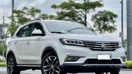 2021 MG RX5 Alpha 1.5 Gas Automatic‼️