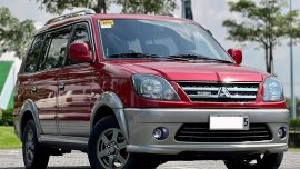 2017 Mitsubishi Adventure 2.5 GLS Sport Diesel Manual
548K❗!

👩JONA DE VERA  📞09507471a