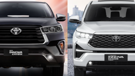 2023 Toyota Innova Old vs New: Spot the differences