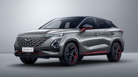 Chinese car brand Omoda to enter PH market this year