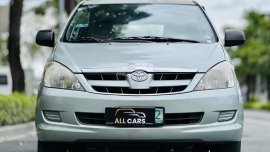 103k ALL IN DP‼️2008 Toyota Innova 2.5 E Diesel Manual‼️