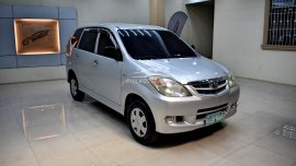 Toyota Avanza 1.3J Gasoline  2009 Manual  Negotiable Batangas Area  PHP 348,000