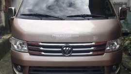 2017 Foton View Traveller Van 