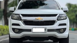 2017 Chevrolet Trailblazer LT 2.8L AT Diesel 4x2 📲 09384588779 (VIBER READY, WHATSAPP READY)