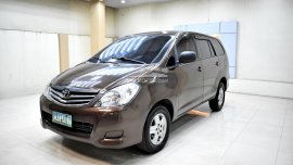 Toyota Innova 2.5 J DIESEL   M/T 398T Negotiable Batangas Area   PHP 398,000