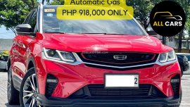 Geely Cars For Sale‼️  KINDLY LOOK FOR CARL BONNEVIE 📲 PLS CALL 09384588779