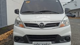 2020 GRATOUR PRIME M/T NEF 5904 26KM