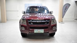 Isuzu Dmax 4x2 A/T LS  Diesel  528T Negotiable Batangas Area   PHP 528,000