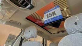 2023 OKAVANGO URBAN PLUS