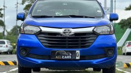2017 Toyota Avanza 1.3 E Gas Manual