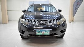 Nissan Murano AWD CVT 2010 AT 398t Negotiable Lemery  Area  PHP 398,000