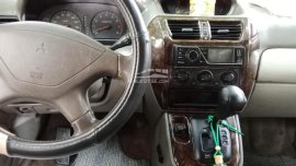 Mitsubishi Chariot Grandis