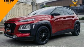 2019 Hyundai Kona 2.0 gls Automatic