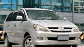 2005 Toyota Innova 2.0 G Gas Manual