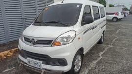 1. 2020 GRATOUR PRIME M/T NEF 5904 26KM