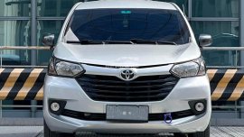 2017 Toyota Avanza 1.3 J Gas Manual Call Regina Nim of ALL CARS for more details 09171935289