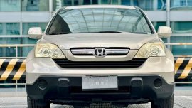NEW ARRIVAL🔥 2007 Honda CRV 2.0 Automatic Gasoline‼️