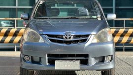 🔥140K ALL IN CASH OUT!!! 2010 Toyota Avanza 1.5G Manual Gas