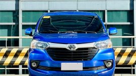2016 Toyota Avanza 1.3 E Gas Automatic 85k ALL IN DP PROMO‼️