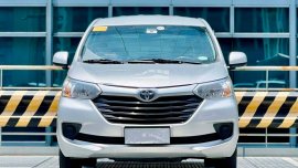 2018 Toyota Avanza 1.3 E Gas Automatic 7 Seaters 95k ALL IN DP PROMO‼️